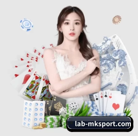 lab-mksport.com APP 界面